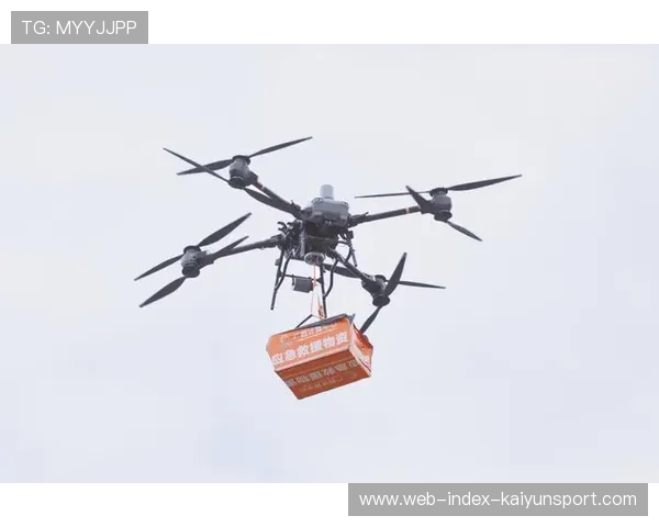 无人机配送覆盖赛事现场 提升物资调度灵活性